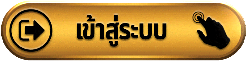 เข้าสู่ระบบ g2g889 เว็บสล็อตเว็บตรง เล่นง่าย ฝากถอนออโต้ 24 ชั่วโมง